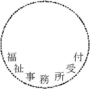 C[W