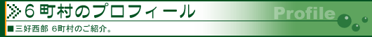 6̃vtB[